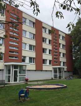 Drei-Zimmer-Wohnung mit Balkon! - Viersen