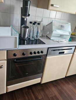 Kleine Einbauküche gebraucht - Bochum Brenschede