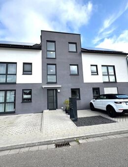 Luxus trifft auf Energieeffizienz - Oberhausen-Rheinhausen