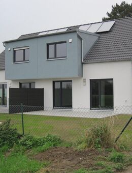 | nur für kapitalanleger | kaltmiete 1.700,- €/mon. | gute rendite | massiv gebaut mit keller und grundstück | + garage + stellplatz + einbauküche | - Baar-Ebenhausen