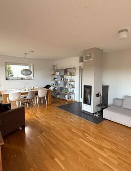 Traumhaft , modern und neuwertig wohnen- nur 3 km bis in die Schweiz !!! - Öhningen