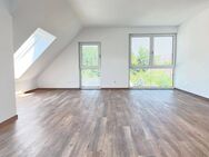 Neubau in Frommern : Moderne Wohnung (80 m²) mit EBK, großem Balkon und Garage - Balingen