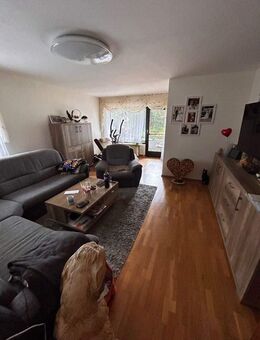 Gepflegete und Zentrale 3-Zimmer-Wohnung im Erdgeschoss mit Balkon + Tiefgaragenstellplatz - Coburg