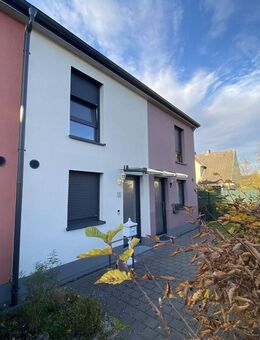 Paare und kleine Familien aufgepasst. Attraktives Reihenmittelhaus in KS-Forstfeld! - Kassel