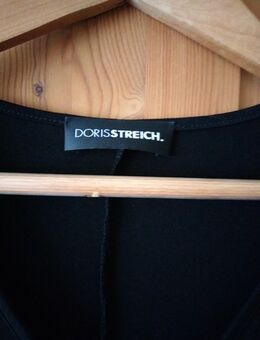 Damen T-Shirt - Stuttgart