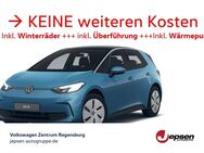 VW ID.3, Pro Überf Wärmepumpe, Jahr 2022 - Regensburg