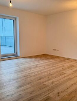 3-Zimmer OG Wohnung mit Terrrasse und Einbauküche-Erstbezug! - Emmingen-Liptingen