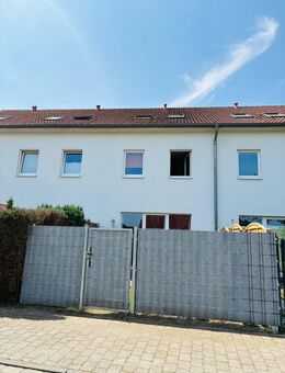 Klein und fein, vermietetes Reihenmittelhaus, Ratzeburg - Ratzeburg