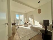 OPEN HOUSE: SONNTAG, 18.05.2025 von 12:00 bis 15:00 - Schwerin