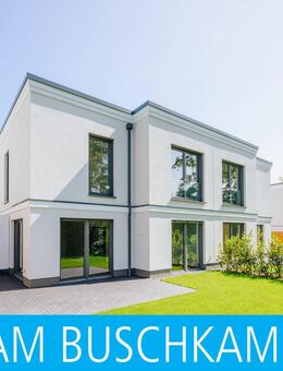 Modernes Wohnen - Doppelhaushälfte zum Erstbezug! - Bielefeld