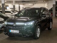 VW Tiguan, 1.5 l R-Line eHybrid OPF ( 150 ) u pplungsgetriebe, Jahr 2025 - Stuttgart