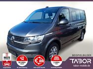 VW T6 Multivan, 2.0 TDI 7S, Jahr 2021 - Freiburg (Breisgau)