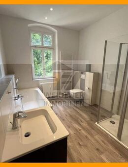 Altbaucharme trifft Komfort - 2-Raum-Wohnung mit Stuck, Top-Bad & Gartennutzung! - Gera