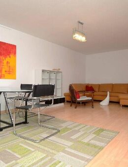 Helle möblierte Wohnung mit Blick ins Grüne Nähe Innenstadt - Augsburg