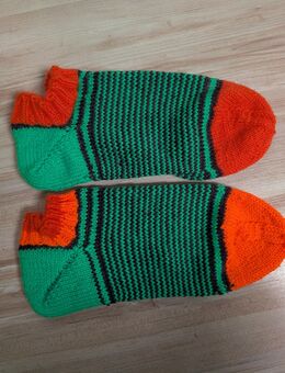 Stricksocken, Sneaker-Socken, Größe 38 - 40 - Neetzka
