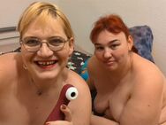 🔥🌶️Sexy Lesben Videos - mit Sarah und Sofia🌶️🔥 - Mannheim