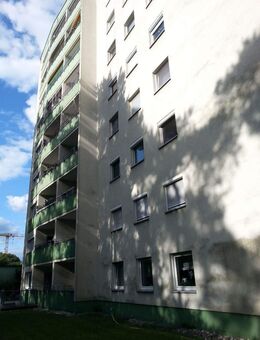 2-Zimmer-ETW in Spardorf mit 60 m² Wohnfläche mit Lift und Westbalkon in sehr ruhiger unverbaubarer Waldrandlage - Spardorf