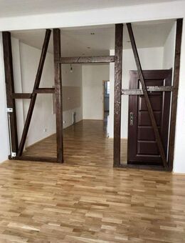 Dringend! Erdgeschosswohnung - bezugsfrei. Parkplatz! - Wuppertal