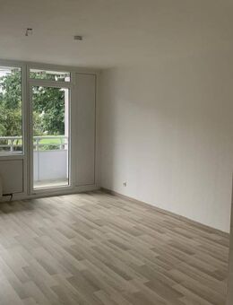 Direkt verfügbares, gemütliches Apartment mit Balkon! - Monheim (Rhein)