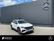 Mercedes EQA, 350 Night S-Sitz elSitz, Jahr 2023 - Ravensburg