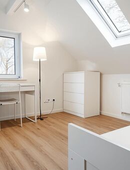 WG-Zimmer in Rath-Heumar mit direkter ÖPNV-Anbindung zu Uni & FH/TH - Köln