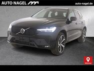 Volvo XC60, B4 Plus Dark | | FLED| |, Jahr 2023 - Münster