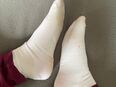 Getragene weiße Socken in 04209