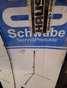 as-Schwabe Professional-Tripod Stativ S verzinkt Verstellbar bis 2,6m - Essen