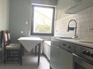 Möblierte 1 Zimmer-Wohnung mit separatem Küchenraum und Balkon ! Hier können Sie ausruhen! - Frankfurt (Main)