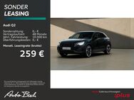 Audi Q2, advanced 30TFSI, Jahr 2023 - Wetzlar