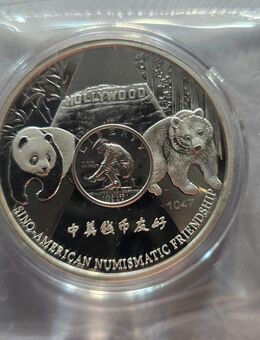 2016 Ana Show China Panda Anaheim - Münster (Hessen)