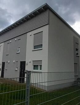 Das perfekte und Exklusive Eigenheim - Eisenach