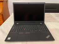 Lenovo ThinkPad T15p i7-10750H 2.60GHz 32GB 1TB GeForce GTX 1050 Touch - Frankfurt (Main) Kalbach-Riedberg