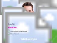 Einkäufer (m/w/d) - Niederkassel