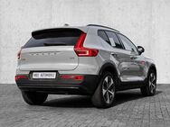 Volvo XC40 Plus Dark 2WD B3 EU6d digitales Cockpit Memory Sitze Soundsystem HarmanKardon LED - Aachen