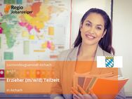 Erzieher (m/w/d) Teilzeit - Aichach