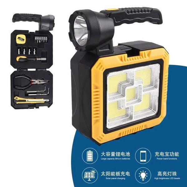 Solarlampe Stirnlampe Powerbank Werkzeugbox 4 in 1 NEU OVP TOP - Berlin Neukölln