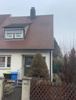 Renovierungsbedürftiges Reiheneckhaus mit Potenzial in ruhiger Sackgassenlage - Nürnberg/Eibach - Nürnberg