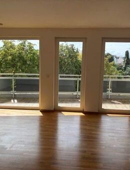 Wunderschöne 4-ZKB-Wohnung - Top Ausstattung - Maintal