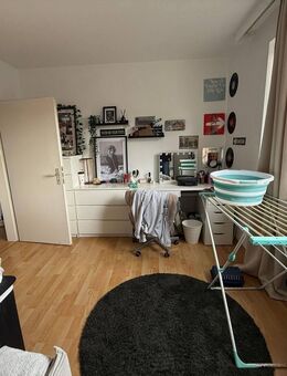 Helle und modernisierte 2-Zimmer-Wohnung in Oldenburg – Ideal für Singles, Paare oder Studenten - Oldenburg
