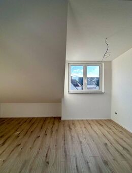 Wohnträume: Neubauwohnung in Gundelsheim - Höchstberg! *Provisionsfrei* - Gundelsheim (Baden-Württemberg)