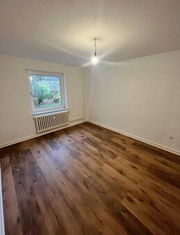 2 Zimmer zum wohl fühlen. Mieter sucht Nachmieter ! - Kiel