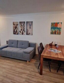Zentrumsnahe 1-Zimmer-Wohnung mit Balkon und EBK - München