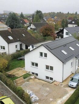4,5-Zimmer-Erdgeschosswohnung nach Kernsanierung - ca. 116 m² Wohntraum - Ulm