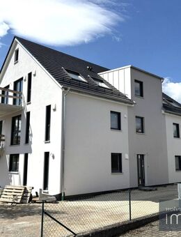 Weil Zweisamkeit Raum verdient - Ihr neues Zuhause in Mühlried - Schrobenhausen