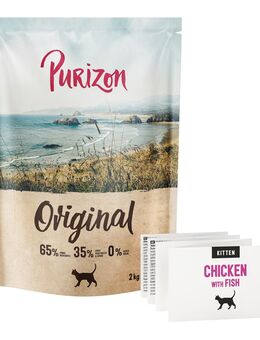 Purizon Kitten Huhn & Fisch - getreidefrei - NEU: 2 kg