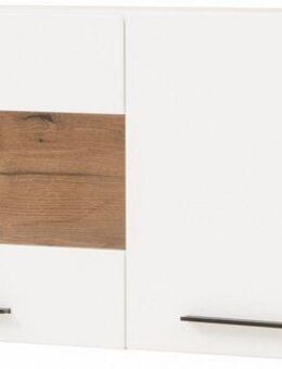 INOSIGN Hängevitrine Salerno Hängeschrank, Glasvitrine, Weiß mit Eiche Evoke Dekor, modern. Metallgriffe, ausreichend Stauraum, vielseitig einsetzbar, 120cm breit