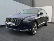 Genesis GV80, 3.0 CRDi AWD Luxury Line, Jahr 2021 - Potsdam