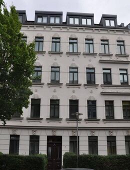 Eigentumswohnung in bester Lage von Leipzig - Leipzig