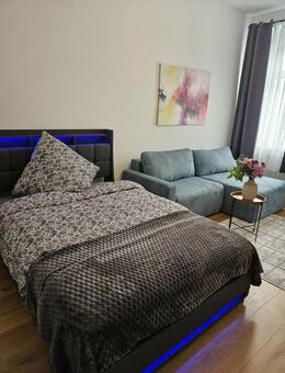 WG-Zimmer möbliert & frisch saniert - 8 Min. zur HTW / Furnished room, renovated, near HTW - Berlin